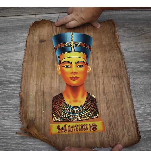 King Tut Egyptian Wall Plant Fiber Art Portrait Picture Home Decor 13"x17" - Picture 1 of 8